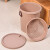 萨弗狄 加厚塑料过滤圆形垃圾桶 咖啡色中号12升 SLC223-04 1个价格3个起订