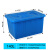 塑料50到160K塑料箱带盖子加厚长方形收纳整理塑料储物周转箱 蓝色加盖子140K水箱 塑料水箱+盖子