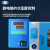 上海一恒 电热恒温鼓风干燥箱实验室工业烘箱烤箱灭菌消毒恒温箱烘干箱 DHG-9030A【至250°C】 30升 2隔板