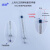 25ul 50ul 100ul 1ul 5ul 上海光正鸽牌微量进样器气相色谱进样针 5ul(微升)平头