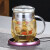 逸集玻璃茶杯茶水分离泡茶杯过滤男女士加厚透明带把花茶杯子办公茶杯 大号420ML单杯
