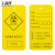 工品库（GONGPINKU）医疗废物吊牌扎带GPK032（100套） 黄色塑料平口垃圾袋医疗废物标识牌标签吊牌 