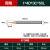 SGO 65度超微粒钨钢铣刀 CNC刀具合金涂层立铣刀1-16mm S650error 1.0*4*3*50 二刃