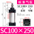 德恩科（Dehnker） sc标准气缸 SC100×250 带磁石（-S） 