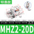 定制气动平行夹爪手指气缸机械手气爪MHZL2夹具MHZ2-6D10D16D20D2 浅黄色
