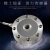 高精度轮辐式测力称重传感器重量重力拉压力电缸料仓200KG3T5T10T 0-10Tφ120.6mm