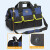 法斯特 PT-N003 电工工具包多功能维修帆布包大号加厚工具袋 20寸蓝黑四代 