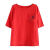 辞柠95棉花朵刺绣棉麻T恤女短袖宽松罩衫夏季新款休闲半袖上衣 红色 M 建议105斤以下