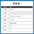 亿佰特900MHz定向天线大功率RFID超高频平板|胶棒|吸盘天线室外全向高增益防水网络配件 玻璃钢 |8dBi | 550mm |N公头