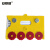 安赛瑞 13369 货架物料计数磁性卡套（10个装）4位计数 65×100mm 黄色 强磁纽扣款 货架磁性标签牌
