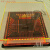 发光芯片展示架精密电子元件展示盒电路模块发光架雕刻文字印Logo 245*245mm(带罩)