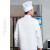 阿力牛 AF-233 春秋款厨师服 饭店餐厅后厨酒店红边长袖白色制服工作服 加厚款上衣 3XL码 