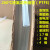 铁氟龙热缩管PTFE透明四氟热缩管1.7倍耐腐蚀耐高温300度绝缘套管 透明0.5mm  1米