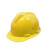 创悟邦 安全帽工地工人施工 abs安全头盔 防撞帽子 可定制 SH616 白色