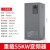 台达三相380v2.2/4/5.5/7.5/11/15/22/30/37/45/55 重载5.5KW 重载55KW变频器 变频器