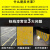 千石速干马路划线漆黄色道路标线漆停车位篮球场水泥耐磨画线反光油漆 黄色 1.3KG/组划线反光