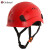 哥尔姆安全帽国标工地工程建筑施工防砸领导帽子安全头盔GM706红色