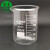 科研斯达 烧杯 高硼硅烧杯 实验室烧杯 加厚耐高温烧杯 Boro3.3 烧杯 200ml（2个） 常规低型