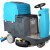 博赫尔（POHIR） 驾驶式洗地机物业工厂车间用电动擦地机工业商用多功能拖地机 HY70