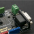DFRobot出品 CAN-BUS 总线扩展板 V2.0 Arduino兼容