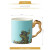 永丰源（auratic）夫人瓷西湖蓝 340ml陶瓷水杯茶杯马克杯 中国风 礼品包装