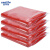 金诗洛 彩色商用大号垃圾袋 加厚塑料平口袋 分类袋 90*110cm红色（50个）JM-0002