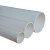 筑华工品 PVC-U排水管50/75/110 单位：米 50
