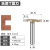 承琉公制T型刀木工修边机开槽铣刀雕刻机铣槽锣刀G型拉手拉槽刀具 1/4*3/32 (外径31.5) 2刃