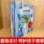幼儿探索精神培育绘本(全套12册)国际双语点读版 婴幼儿童宝宝早教启蒙有声图书