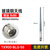 亿佰特900MHz定向天线大功率RFID超高频平板|胶棒|吸盘天线室外全向高增益防水网络配件 玻璃钢 |8dBi | 550mm |N公头