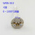 K型热电偶内芯WRN-010温度传感器陶瓷芯马弗炉专用热电偶丝 长度400mm(偶丝经2)