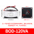 环形变压器BOD-100W/250VA隔离环牛音响功放电源220变24v电压定制 120W