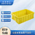 米奇特工 塑料周转箱 仓储物流箱工具零件整理盒物料收纳盒 外尺寸640*430*200 黄色