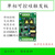 靳拓 可控硅触发板晶闸管电炉变压器感性硅碳棒钼丝点焊MTC内置电源 AC带壳缓启0秒点焊