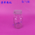 玻璃集气瓶带橡胶塞广口瓶带塞子气体收集瓶磨砂玻璃片实验器材 60ml配磨砂玻璃盖