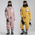 梵卡丹迪（VANCDODY） 连体滑雪服套装男女冬季宽松加厚保暖防风防水单板双板防寒服滑 白色（男女同款） S