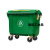 660L大型户外垃圾桶大号商用保洁清运垃圾车手推大容量环卫垃圾箱泰禧阁 660L特厚分类款(绿色/有盖) 厨余垃圾