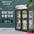 松氏鲜花柜商用冷藏保鲜柜花店花束风冷展示柜立式风冷冰柜三面玻璃双门推拉款1.5米