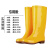 橙央雨鞋高筒牛筋底雨靴防滑耐磨男女水鞋工作防水 黄色加绒/高筒40cm 39