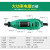 易泽家 电磨机 玉石雕刻机电磨打磨机木雕工具电磨笔抛光机迷你小型全自动电动磨头木工文玩切割机微型电钻 130W大功率综合套餐四