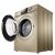 海尔（Haier）品质生活套餐 BCD-590WDPD 冰箱+EG10014HB709G 洗衣机