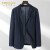 法劳格（VANCROUG）高端西服男夏季薄款商务休闲西装防晒超轻薄新款高级黑色单西外套 蓝色 170
