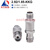 东方旭普（eastsheep）毫米波连接器 2.92/1.85-KKG 2.92MM母转1.85MM母 DC-40G不锈钢转接器 1个装