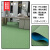 pvc地板革商用地胶水泥地面专用地贴加厚耐磨防水医院塑胶地板垫 绿色大理石1.8毫米 1件10平方