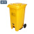 浦镕医疗垃圾桶带盖大号卫生桶医院诊所废物收纳箱黄色垃圾箱PA158