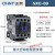 交流接触器NXC-09 12 16 18 22 25 32A 220V 代替CJX2 NXC-09 220V