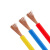 特变电工（TBEA）电线电缆 ZR/ZC-BVR 2.5平方红色 国标100米 国标铜芯多股软线阻燃电线 家装照明插座空调线