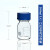 透明棕色蓝盖试剂瓶实验室丝口瓶螺口玻璃带刻度样品瓶定制 透明100ml