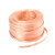 广邦电缆附件 紫铜编织带 铜编织线 铜带 导电带 接地线 扁平复绞线 1.5平方 100米