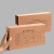 会计凭证收纳盒凭证盒a4档案盒财务记账整理盒收纳神器a5硬纸板定制办公用品A 国产25*15*5cm(20个装)单封口 档案盒